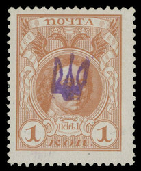6515010: Ukraine Trident overprints