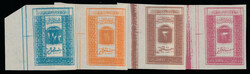 2970: Hejaz - Postage due stamps