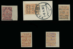 1919-20, black surcharge 10r on imperforate 3k red, and four black, ...