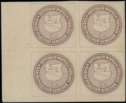 PAVLOGRAD - 1876, Arms in Concentric Circles, 5k reddish lilac, ...