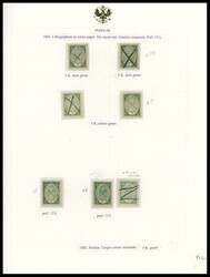PODOLSK - 1870(c)-95, 25 mint and pen cancelled (11) stamps, neatly ...