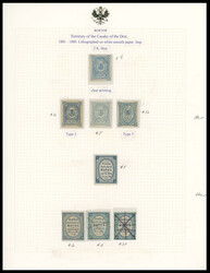 ROSTOV - 1871-89, 5k blue (No.1-3) and 2k Blue (No.4/13), eight ...