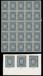 SARAPUL - IMPERIAL ISSUE: 1893, 2k blue, pane of 25 (no margins) and ...