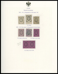 SPASSK - 1883-1913, 16 stamps, arranged on three pages from the ...