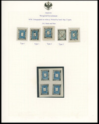 TIKHVIN - 1878-79, Arms in Rectangle, litho printing with water-color ...