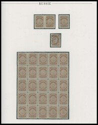 URZHUM - IMPERIAL ISSUE: 1911-12, 2k brown, pane of 25 without ...