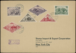 1937, large size registered cover from Kyzyl to US, franked by 15th ...
