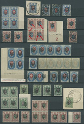 ODESSA TRIDENT OVERPRINTS - TYPE 3: 1918, black overprints on ...