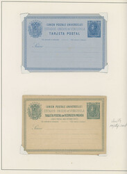6640: Venezuela - Postal stationery