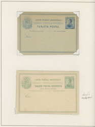 CLASSIC POSTAL STATIONERY UNIT: 1890-1911, 15 items, one used (to ...