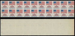 1975, 13-Star Flag over the Independence Hall, 13c dark blue, red and ...