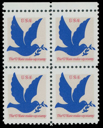 1994, Dove making-up ''G'' rate, (3c) tan, blue and red, double ...