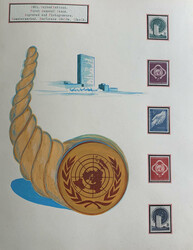 TEN-YEAR COLLECTION ON NICELY DRAWN PAGES: 1951-61, 100 stamps (two ...