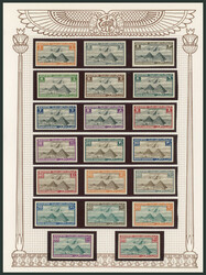 1933, Airplane over Giza Pyramids, 1m-200m, imperforate complete set ...