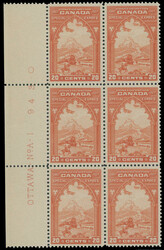 2040: Canadá - Express delivery stamps