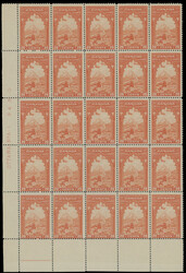 2040: Canadá - Express delivery stamps