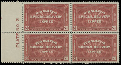 2040: Canadá - Express delivery stamps