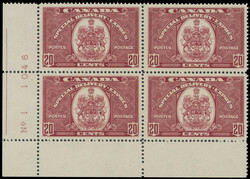 2040: Canadá - Express delivery stamps