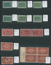 2040: Canadá - Express delivery stamps