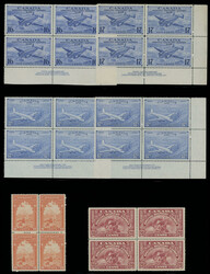 2040: Canadá - Express delivery stamps