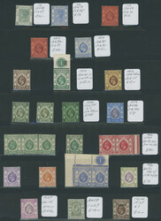 2980: Hongkong - Sammlungen