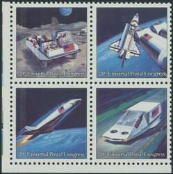 1989, 20th UPU Congress, Futuristic Mail Delivery, (45c) multicolored ...