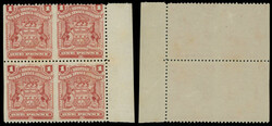 1905, Arms, 1p red, perforation 14, right sheet margin block of four, ...