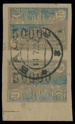 1922, black metal surcharge 50,000(r) on 3000r brown and blue, bottom ...