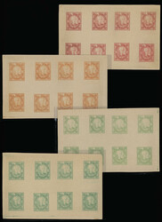 1920(c), Tsar Boris, imperforate essays of 10st on yellowish wove ...