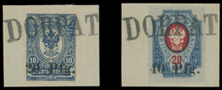 1918, black surcharges 20pf on 10k dark blue and 40pf on 20k blue and ...