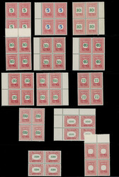 ISRAEL PROOFS OF GOVERNMENT REVENUES: 1952(c), Numerals with round, ...