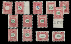 ISRAEL PROOFS OF GOVERNMENT REVENUES: 1952(c), Numerals with round, ...