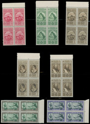 1932, Garibaldi issue, complete set of 17 in sheet margin blocks of ...