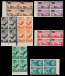 1934, 2nd World Soccer Championships, complete set in sheet margin ...