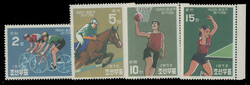 1972, Summer Olympic Games, 2ch, 5ch, 10ch and 15ch, unissued ...