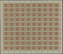 1919, 4th Berlin issue, 75sk bister and red, complete sheet of 100 ...