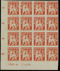 1940, Peace issue, 5c, 15c, 25c, 30c and 35c, imperforate set of five ...