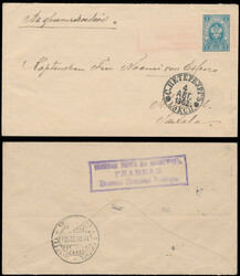FIELD POST ON MANOEUVRES: 1902, stationery envelope 7k blue, bearing ...