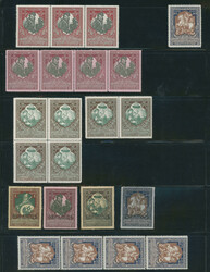 BALANCE OF A CONSIGNMENT: 1858-1921, about 100 mint stamps in singles ...