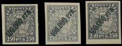 1922, black diagonal surcharge 100,000r on 250r, two stamps of typo ...