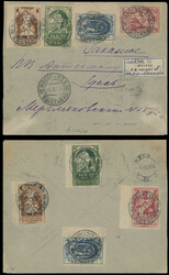 1923 (August 21-October 21), All-Russian Agricultural and ...