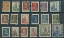 1924-25, definitive issue, 1k-5r, set of 18, typo printing, ...