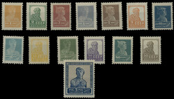 1925, definitive issue, 1k-5r, set of 14, typo printing, perforation ...