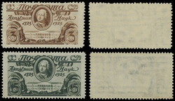 1925, Academy of Sciences, 3k orange brown, compound line perforation ...