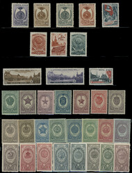 1946 Year, complete set of 70 stamps, including two imperfs (no ...