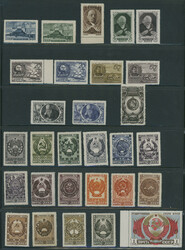 1947 Year, complete set of 115 stamps (no imperforates of 30th ...