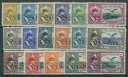 1935, Reza Shah Pahlavi and Eagle, black overprint ''Iran'' on 1c-3t, ...