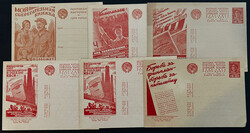 ADVERTISING POSTCARDS COLLECTION: 1930-32, 10 (9 - different) unused ...