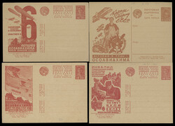 ADVERTISING POSTCARDS COLLECTION: 1930-31, Promotion of Osoaviakhim ...