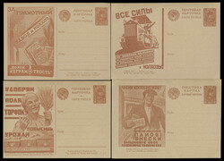 ADVERTISING POSTCARDS COLLECTION: 1930-31, 17 unused postcards ...